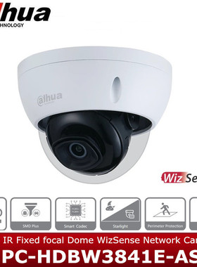Dahua 8MP Dome WizSense Network Camera海外版IPC-HDBW3841E-AS