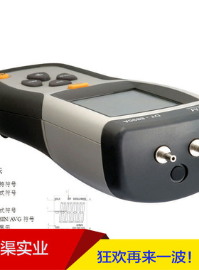 华盛昌牌DT-8890A气压计 气压正负2psi压力测试仪表 现货促销