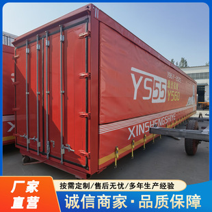 牵引平板车集装箱重型运输厂区仓储转拖车无动力四轮牵引拖挂车