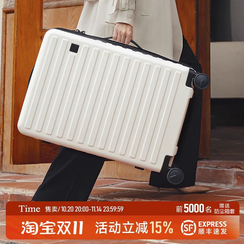 军刀侧开盖行李箱扩展大容量前开24寸新款拉杆箱28密码旅行箱男女