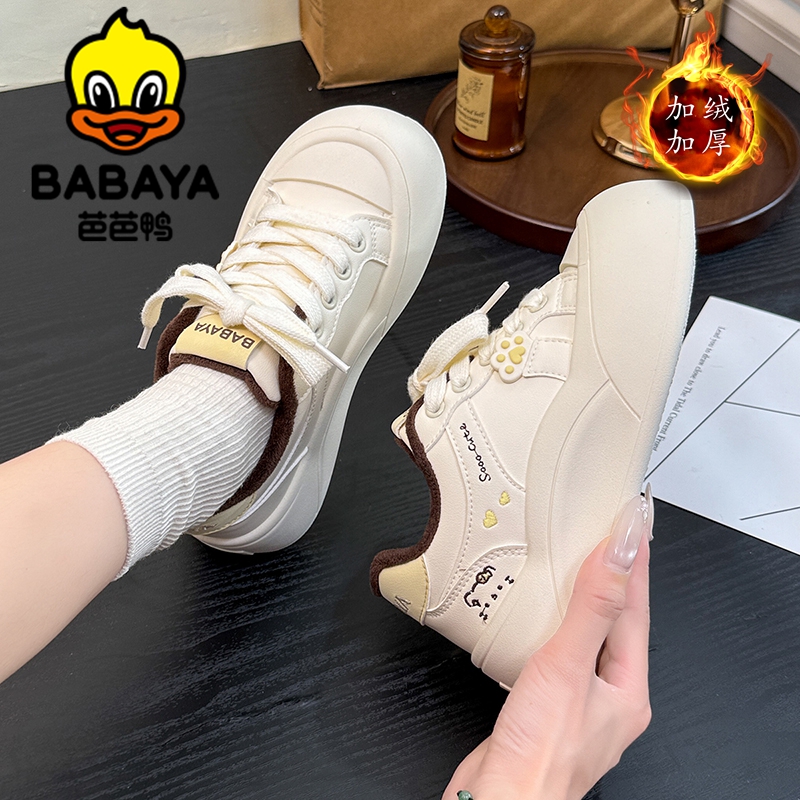 芭芭鸭二棉鞋女加绒厚底增高百搭板鞋2025冬季新款保暖加厚大头鞋