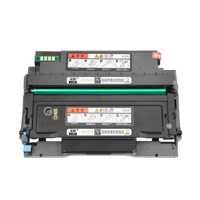 [带芯片]适用奔图m6700d硒鼓m7100dn/dw to400粉盒p3010d m6700dw