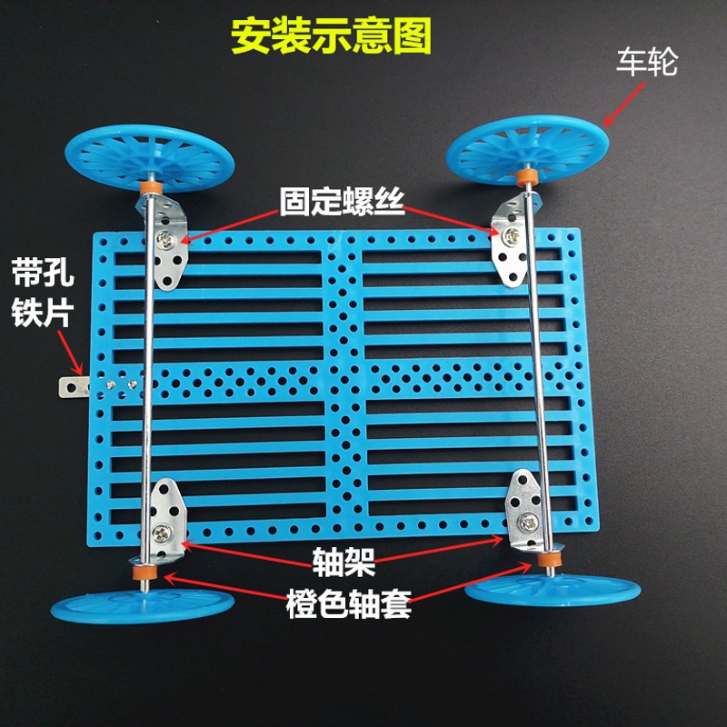 物理实验滑行小车 力学小车斜面小车 小学科学惯性小车 教学仪器
