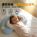 婴儿硅胶枕头宝宝婴幼儿6个月以上1-3到6岁儿童护颈椎助睡眠四季