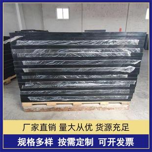 定制厂家橡胶垫块方形圆形异形减震橡胶垫重型工业设备缓冲垫块