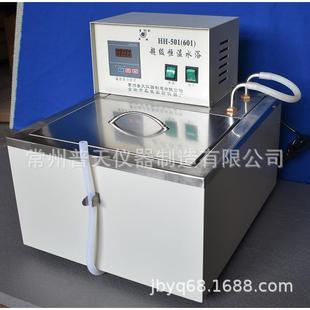 501 现货HH 601恒温水浴锅实验室内外循环智能数显恒温水浴锅