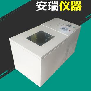 DA冷冻气浴振荡器全温摇床双功能振荡器低温恒温振荡培养箱