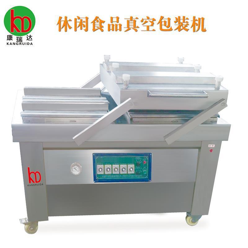 双室真空干湿包装机玉米真空包装机大枣真空包装机烧鸡封口机