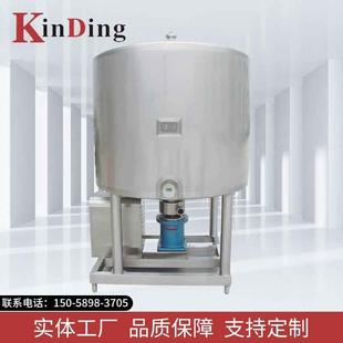 胶水乳化罐搅拌罐立式 新款 膏霜化妆品乳化罐高剪切高速乳化罐