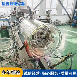 现货高硼硅盘管冷凝器6.5平方钛材冷凝器换热器冷凝器