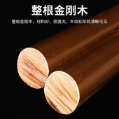 一体成型老人柺杖防滑柺棍老年人杖拐木头弯大把拐扙手杖实木捌杖