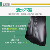 加厚黑色大垃圾袋宾馆酒店物业环卫大号家用平口塑料袋200只 包邮