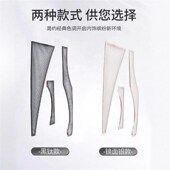 适用于启源A07导水槽防堵网机盖进气口防虫防护网下水管钛金属罩