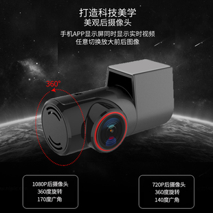 车载4K超高清前后双录高清夜34小时防划车4S店行车记录仪 2022新款