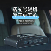 车载纸巾盒多功能车内装 饰创意扶手箱车用抽纸盒汽车用品大全座式