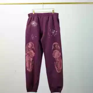 thumbnail for Autumn/winter sweatpants