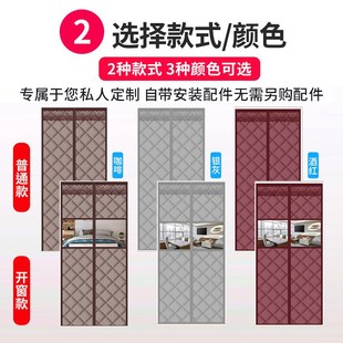 棉门帘加厚家用隔音保暖保温防寒挡风防风密封隔断帘空调自吸 冬季