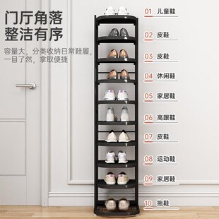 不锈钢窄鞋 柜 架家用门口转角省空间置物架门后宿舍简易鞋 凳铁艺鞋