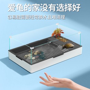 火焰龟缸防逃跑自带过滤干净家用玻璃生态养殖换水简单乌龟缸