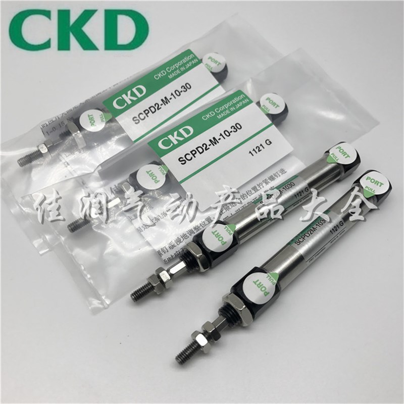 CKD笔型防回转缸SCPD/SCPD2-M/ML-10-10-20-30-40-50-75-100-200