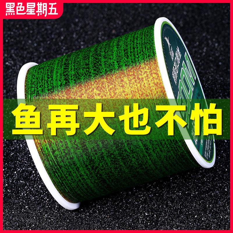 500米钓鱼线主线正品高端斑点进口海竿线强拉力抛竿路亚尼龙专用
