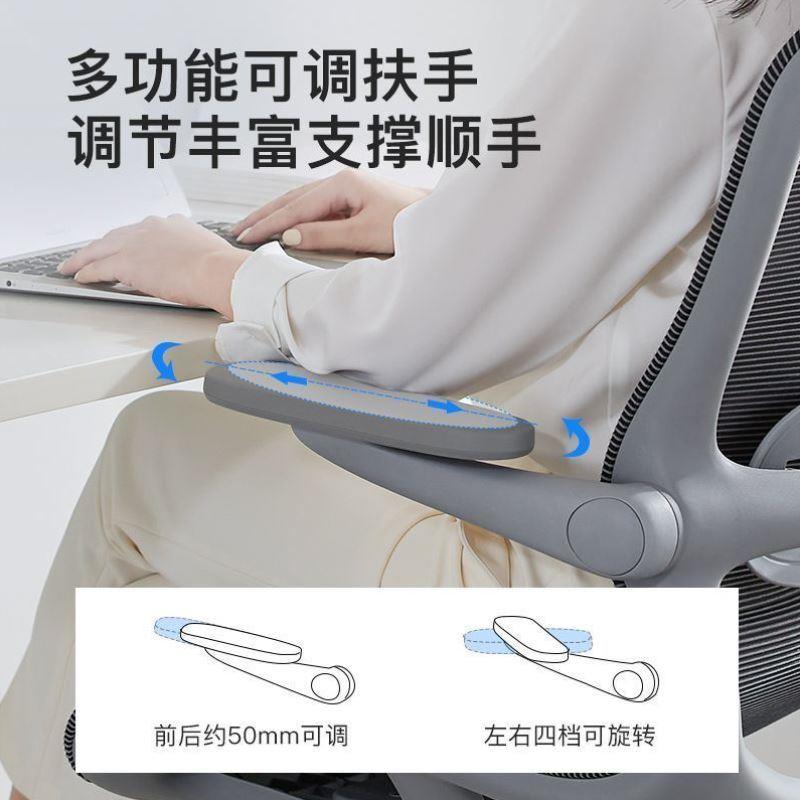 出口品质办公椅子办公室舒适电脑椅家用职员会议椅子