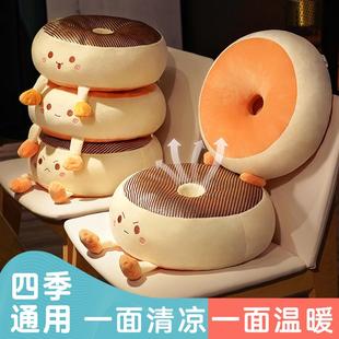 凉席汽车办公室久坐椅垫椅子屁股垫子地上屁垫厚座垫学生 坐垫夏季