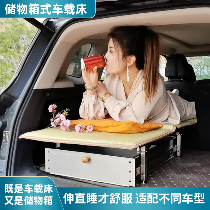 车载床自驾游户外露营旅行车免充气装备床垫后排折叠suv改装床车