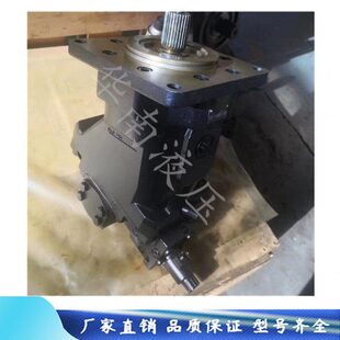 51V250RC8N 原装 萨奥丹佛斯柱塞泵 马达 质保一年 液压泵