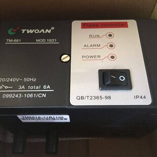 TWOAN烧嘴自动点火器TM TM681A 11B111 11C211 681