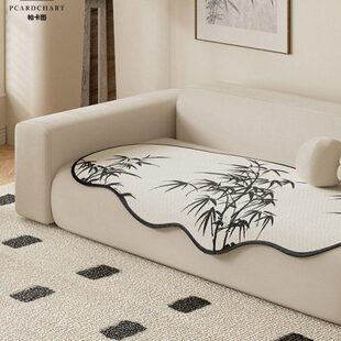 帕卡图沙发垫子不规则异形坐垫四季通用轻奢沙发盖布垫2023新款
