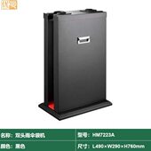 优曼伞套器酒店不锈钢双头伞袋机长伞短伞自动套伞袋机场商场银