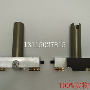 新邵折页机吸嘴 折页分纸嘴 折页机分纸咀  新邵折页机配件