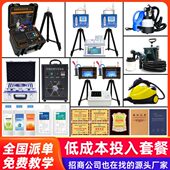 德耳斯甲醛检测仪专业测试仪新房室内空气治理除甲醛设备商用套餐