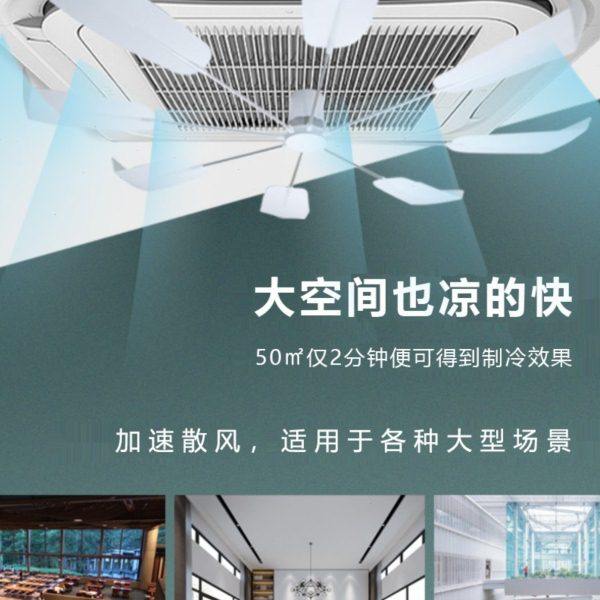 中央空调挡风板导风扇天花机冷气出风口挡板吸顶空调3匹5匹遮风板,收纳整理,空调挡风板,淘宝优惠券,粉丝福利购,淘宝优惠卷