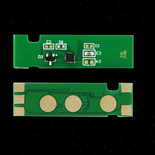 英联 适用联想LT1821粉盒芯片CS1831 CS1831W CM7120W CS1821 CS1