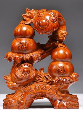 花梨木雕葫芦摆件实木雕刻客厅福禄双全工艺品家居装饰品送礼摆设