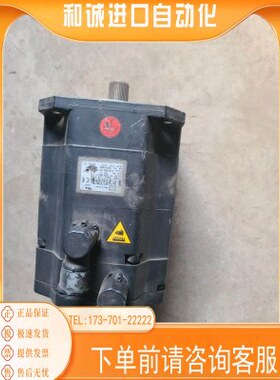 库卡伺服电机1FK6081-6AZ91-1ZZ9-Z S40商品