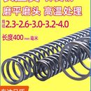 400长压簧 缓冲减震回位黄支持定制 粗弹簧钢压缩弹簧钢丝Y型复位