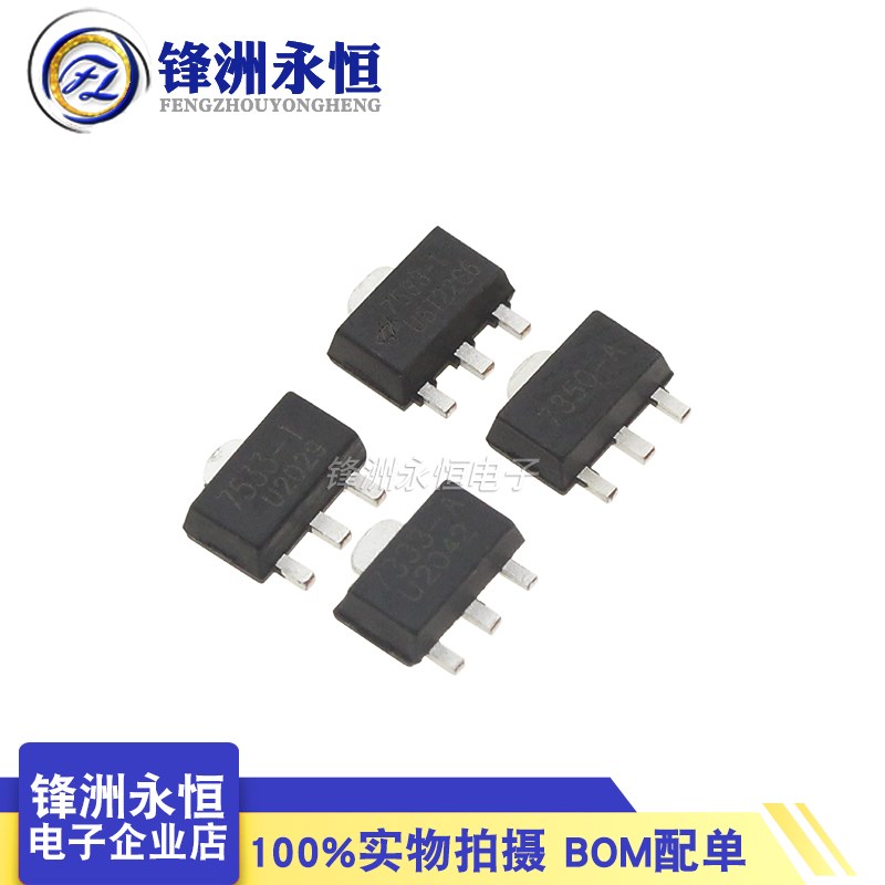 UMW HT7530/7533/7536/7544/7550/7350A SOT-89 线性稳压器(LDO)