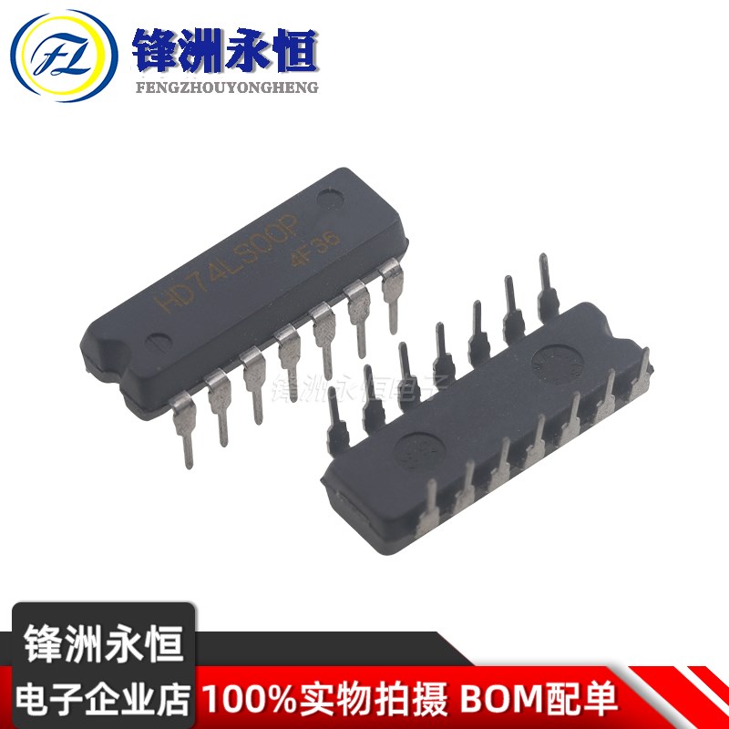 SN74LS00N 原装DIP-14 2输入端四与非门 HD74LS00P