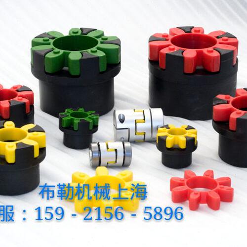 替换上海开天梅花联轴器弹性体ROTEX 48 98SHA 星型减震胶块GR48