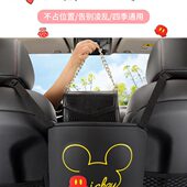 汽车中间座椅间放储物网兜女生车载收纳挂袋椅后背置物袋车内用品