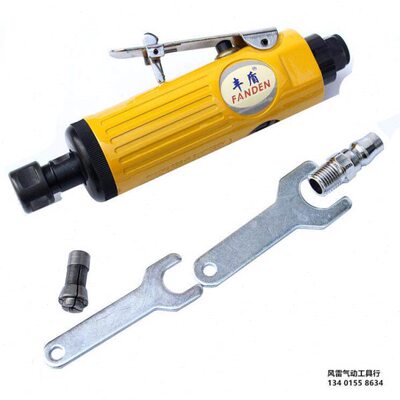 丰盾直柄气动刻磨机 3-6mm磨头机 7033风磨机 补胎打磨326气磨机