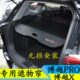 吉利博越X博越PRO后备箱隔板专用遮物帘挡物板改装 遮物板 伸缩式