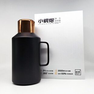 茗元素小钢炮焖茶壶温显保温杯316不锈钢老白茶焖茶壶茶水分离