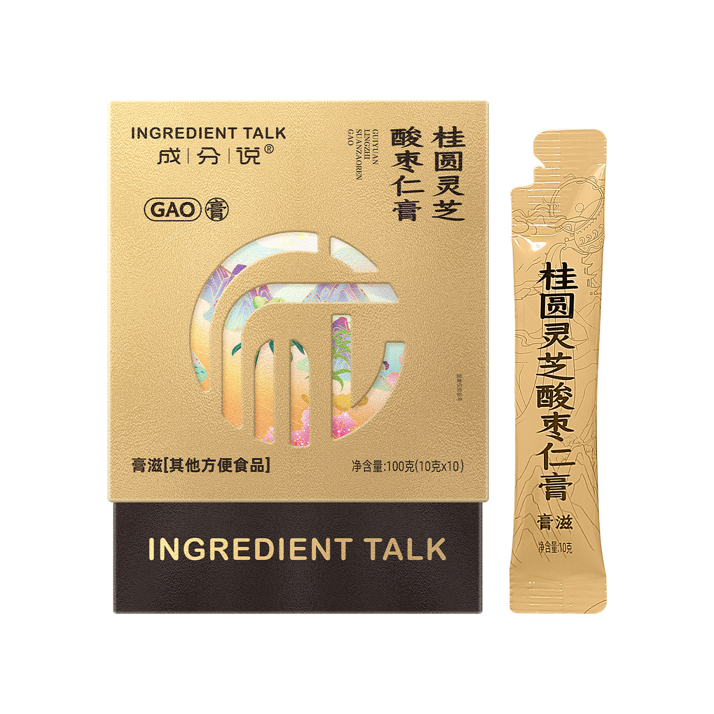 成分说桂圆灵芝酸枣仁膏图片