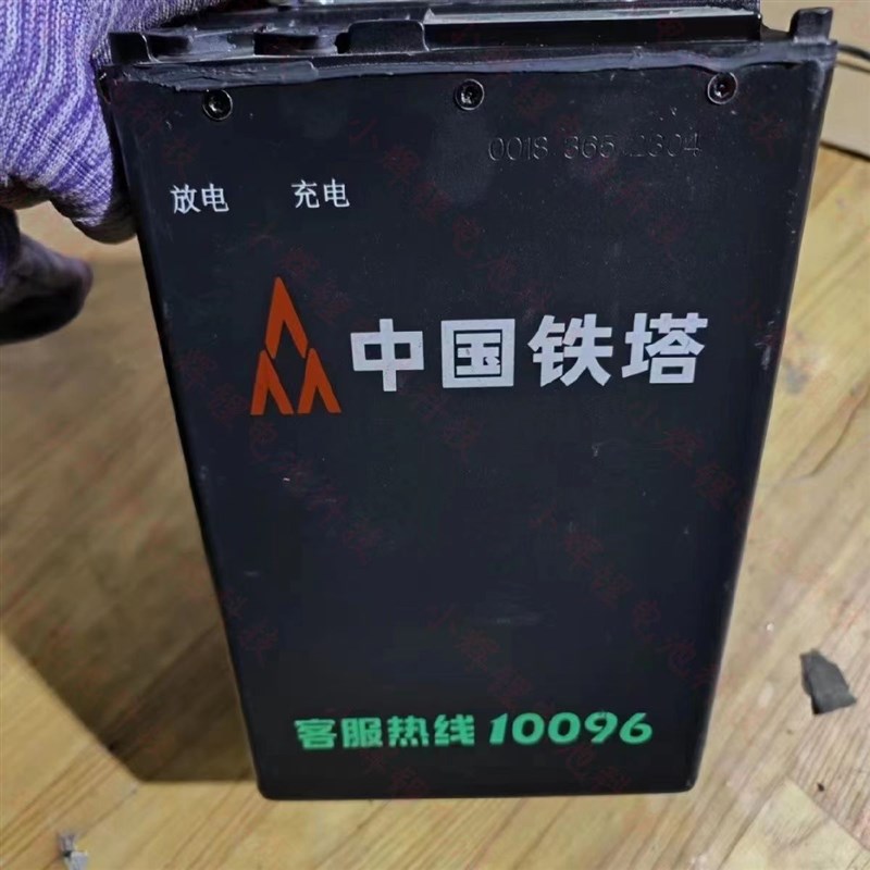 原装铁塔60伏h48V20ah磷酸铁锂电池足容二三轮电动摩托车手单外卖