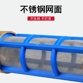 黄铜不锈钢网面洗车机进水过滤网 高压家用商用清洗机过滤器配件