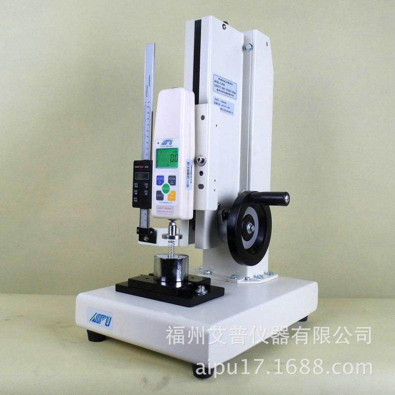 供应小型弹簧拉压力试验机K-50HB小负荷电子数显弹簧试验机厂家,工业油品/胶粘/化学/实验室用品,其他实验室设备,淘宝优惠券,粉丝福利购,淘宝优惠卷